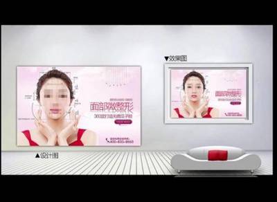 房產(chǎn)項(xiàng)目開盤,女子竟裸背當(dāng)展板、裸胸當(dāng)標(biāo)識 處罰80萬元沒商量