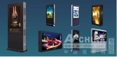 清投視訊全線產品:滿足多種應用的需求_中國視聽網新聞