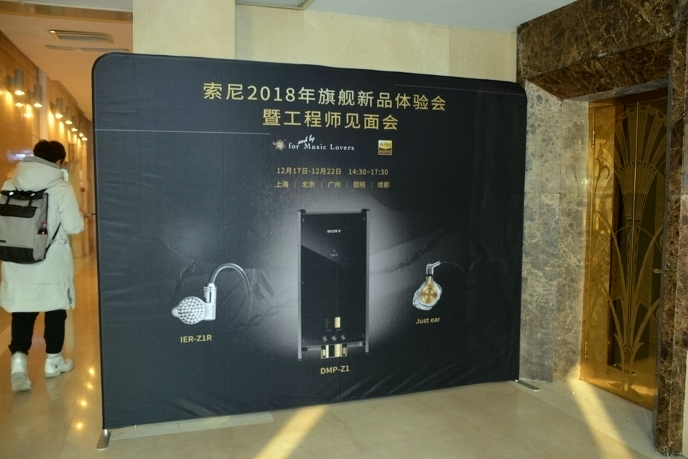 【樓盤產(chǎn)品發(fā)布會策劃活動布置(部分案例分享)】價格,廠家,廣告策劃-