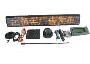 供應(yīng)出租車GPS+攝像頭價(jià)格_供應(yīng)出租車GPS+攝像頭廠家_世界工廠網(wǎng)產(chǎn)品信息庫(kù)