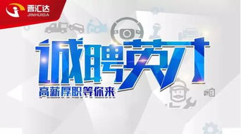 給您發(fā)了一份邀請函,請您務必查閱