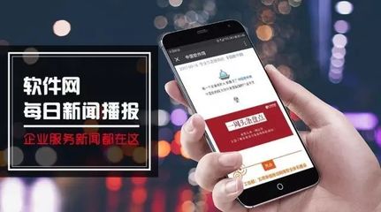 軟件網每日新聞播報│第10-9期 AI褲子開售、Facebook政治廣告回歸人工審核、甲骨文推自動化數據庫